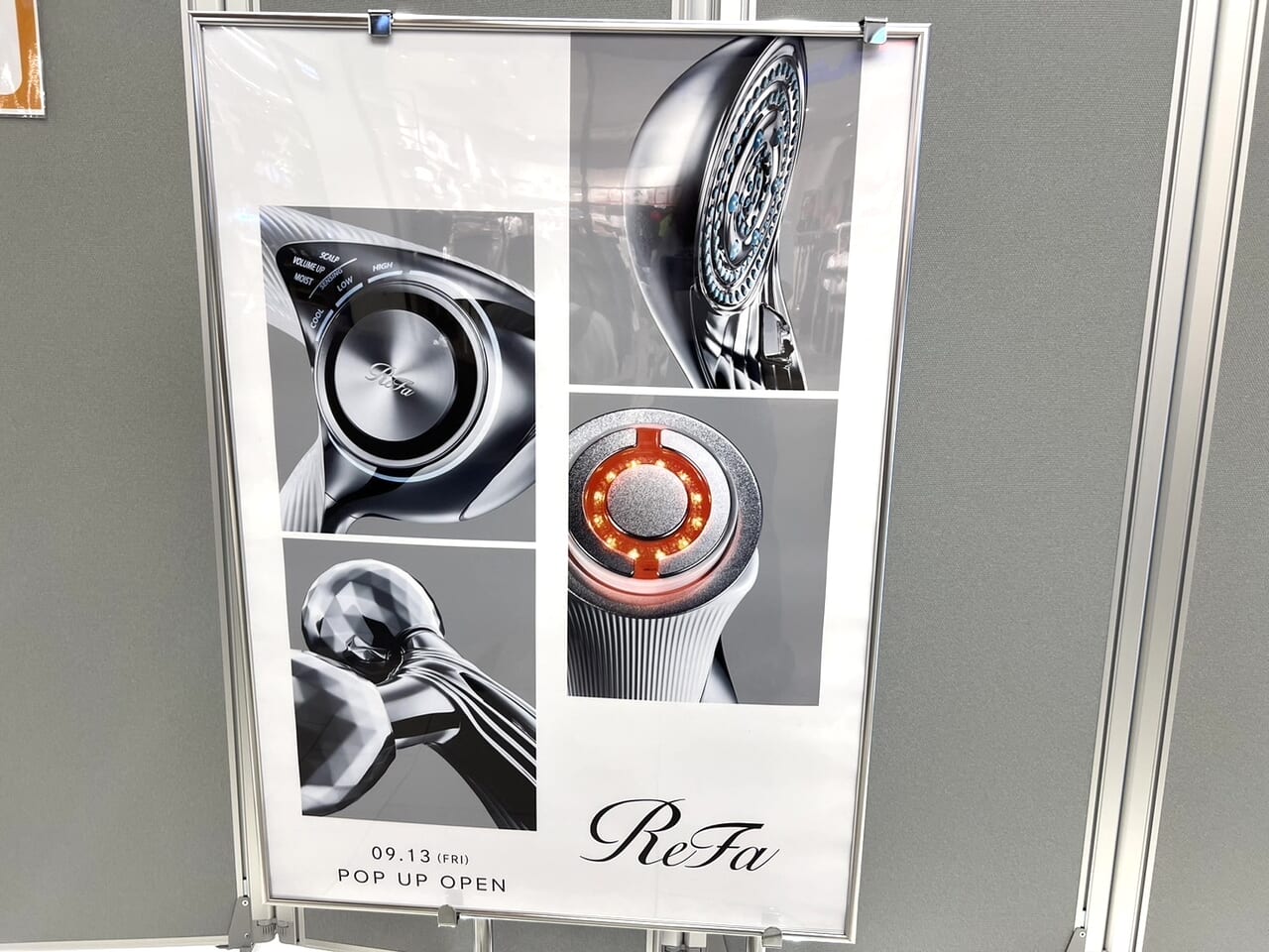 日本の“アウトレット元祖”、門真南から撤退し松生町の再開発地へ - 門真オンライン～Kadoma Online