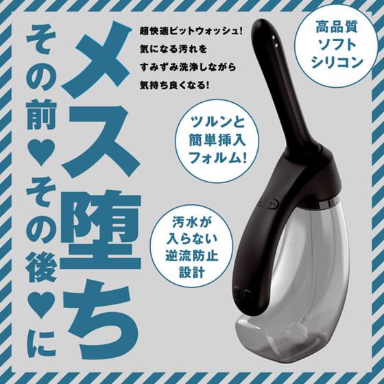 240817][まるちぃず]ふたなり女王様には敵わない | ふたなりの女王様にバカにされ自称アナニーしちゃう変態男の娘の痴態