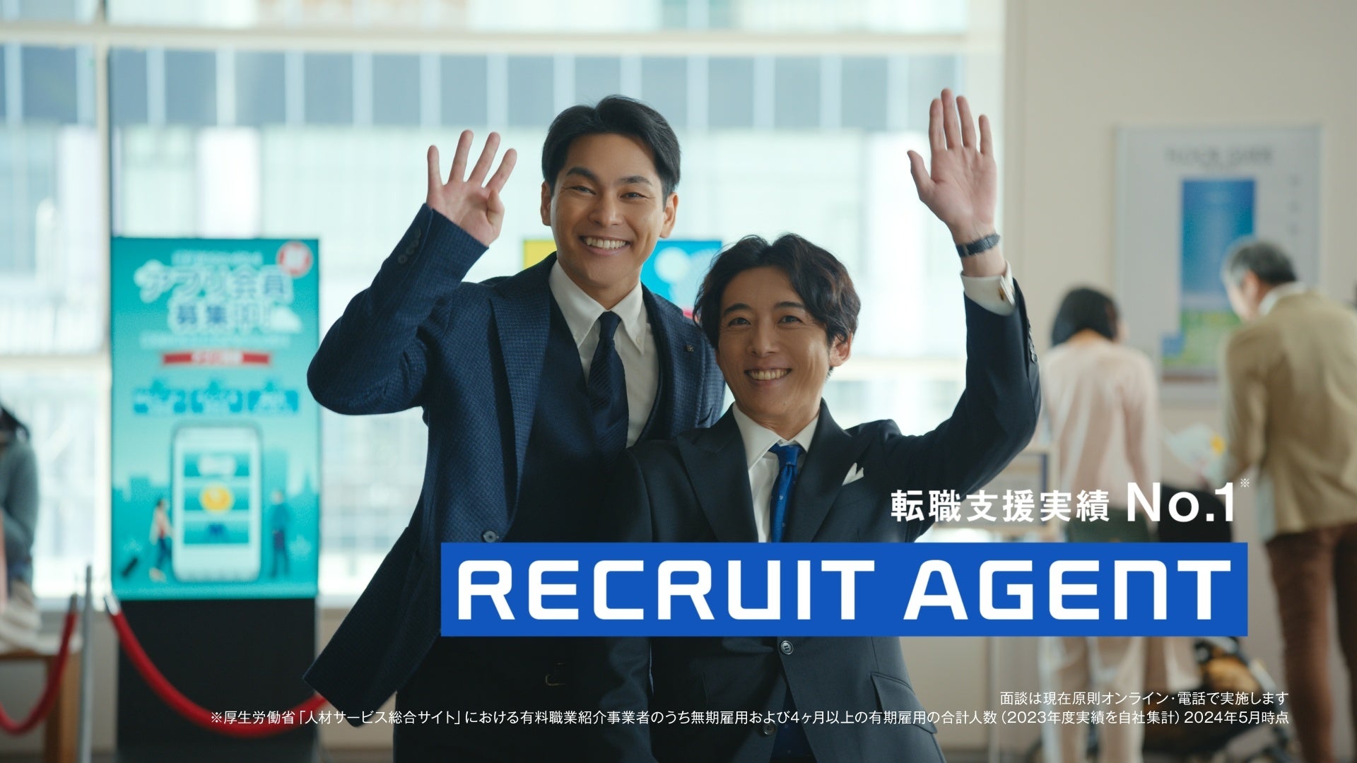 リクルートエージェントの評判や求人の特徴！登録・面談の流れや上手な使い方dポイントのポイ活ならポイントサイトの「dジョブ スマホワーク」