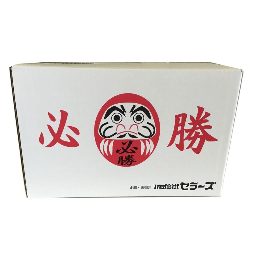 陣中見舞いはリンベルのカタログギフト相場やおすすめギフトもご紹介