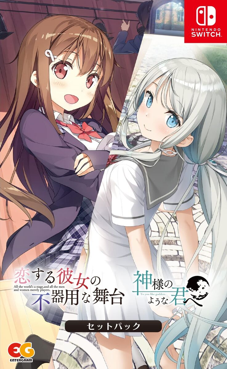 かすみさんの「山田裕貴ドラマランキング」 | みんなのランキング