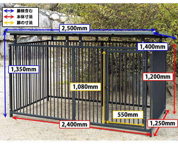 楽天市場 塩化ビニール パイプ 犬小屋・ケージ・ゲート犬用品 ：ペット・ペットグッズの通販