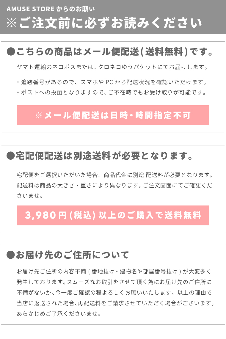 LINEスタンプお試し！「政治家構文 ネタ・既読無視・面白い 」 - スタンプためす