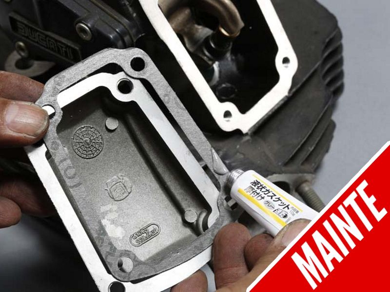 CBR600RRのオイル滲み 漏れ を修理した話 - 我王会