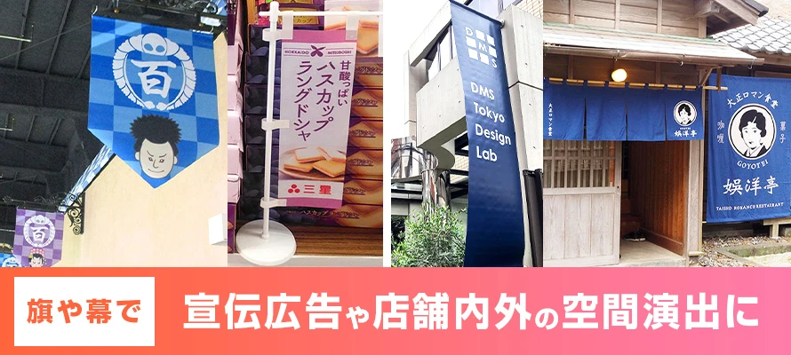 店舗看板を書きます 店舗看板のロゴを書で作成いたします。ココナラ