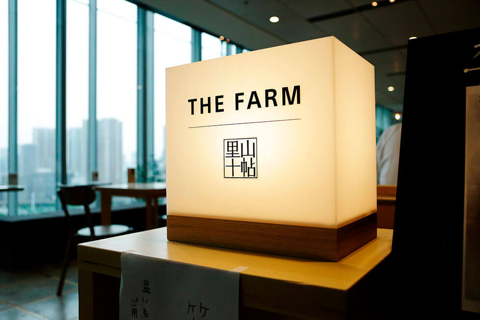 なぜソニーは社食も2社で競わせるのかPRESIDENT WOMAN“女性リーダーをつくる” - ニュースEatreat