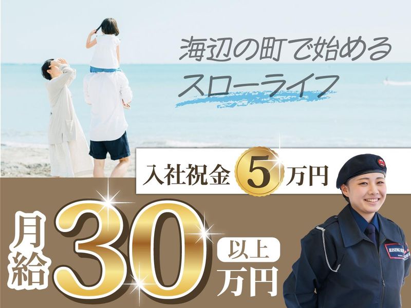 ホーマック那珂店花木センター愉快な園芸