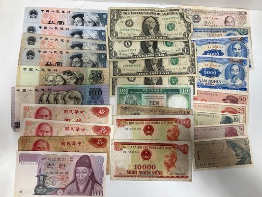 ビンテージ 世界の紙幣 75枚 まとめて アジア ユーロ カナダ アメリカ ロシア イラン 中国 エジプト