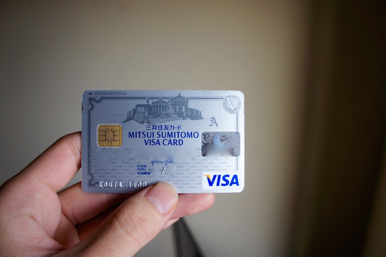 ミニマリストの財布はスッキリ。ポイントカードとキャッシュカードの断捨離。カード3枚だけ持ち歩く。 - ミニマリストは世界を変える