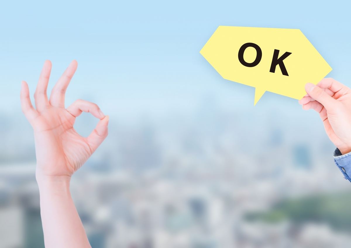 督促とは？催促との違い、督促状を放置するとどうなるかを解説R&AC