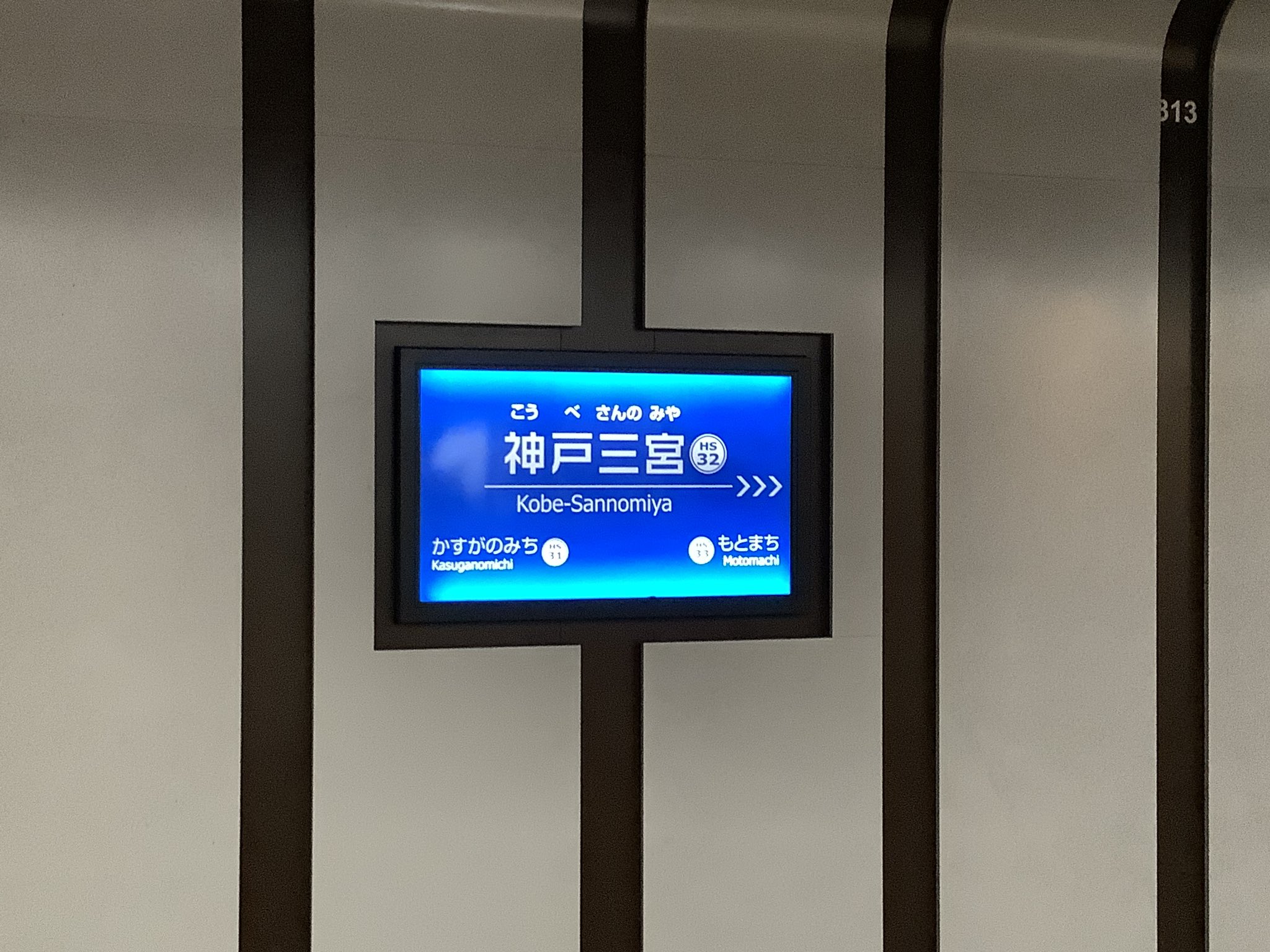 たこパティエ on X: 