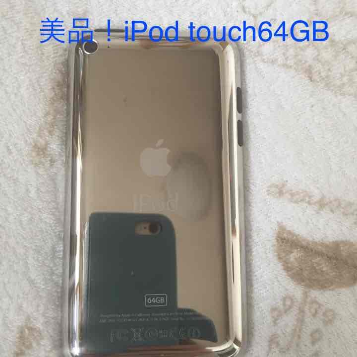 iPad mini シリーズ 買取価格表スマホ・携帯・タブレットを高額買取ならサクモバ買取 公式