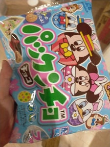 森永製菓 パックンチョ チョコ 43g×10個 みやすい