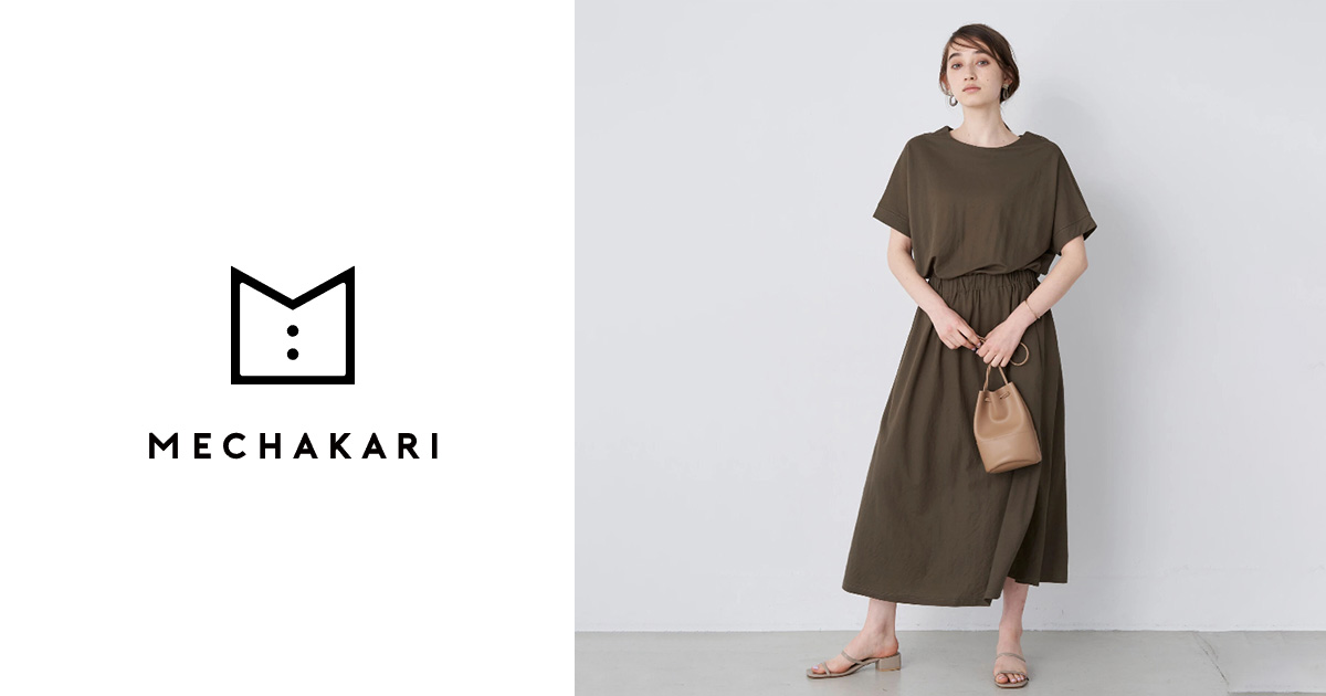 女性向け 人気の洋服のサブスクおすすめ6社を徹底比較洋服レンタル定額サブスクリプションサービス - Masa Blog