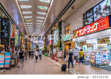 川崎市川崎区駅前本町で中華 見つかる！ネット予約で楽天ポイント貯まる！-楽天ぐるなび