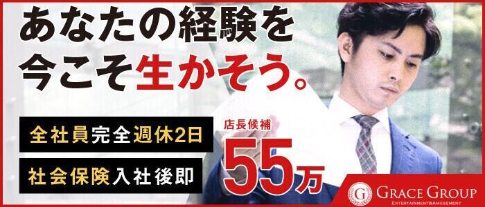 M男向け・耳舐めに負ける雑魚ちんぽを搾取】友達のお姉さんの誘惑 DLsite発売 - サクラコネクト -