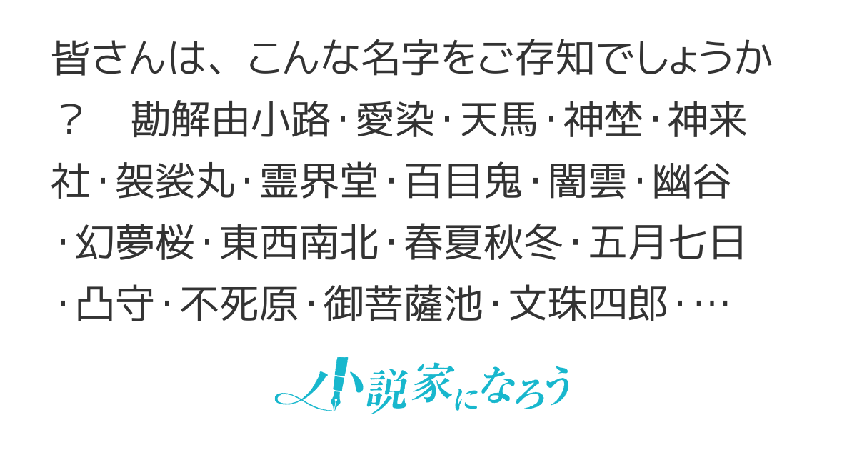 小比類巻かほる Kaleidoscope Kahoru KohiruimakiOriginal album