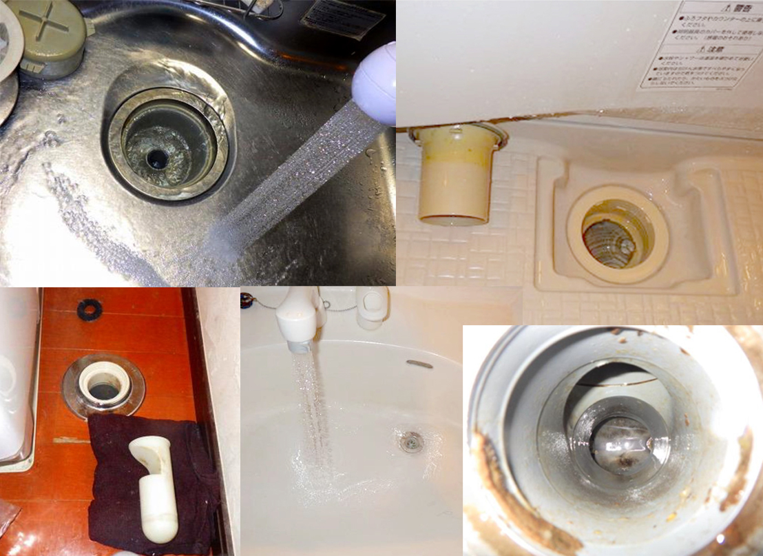 高圧洗浄 戸建ての排水管清掃！高圧洗浄員はこういった仕事をしているよ！ Drain Unblocking花のお掃除4