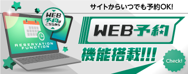 180203][猫畑]なんか礼装の婦長がエロかったので | 婦長にドスケベ衣装のまま診察用ゴム手袋で前立腺マッサージされたい |