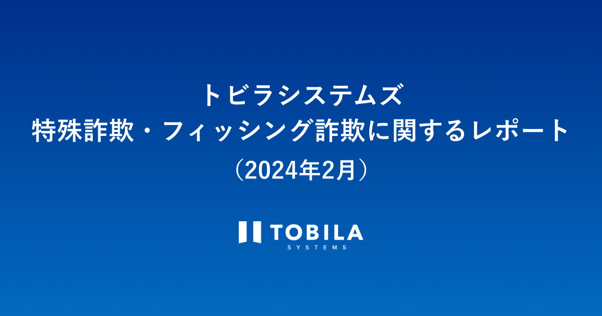 愛品倶楽部 柏店 ハイセンス 2018年製 282L3ドア冷凍冷蔵庫 HR-D2801W