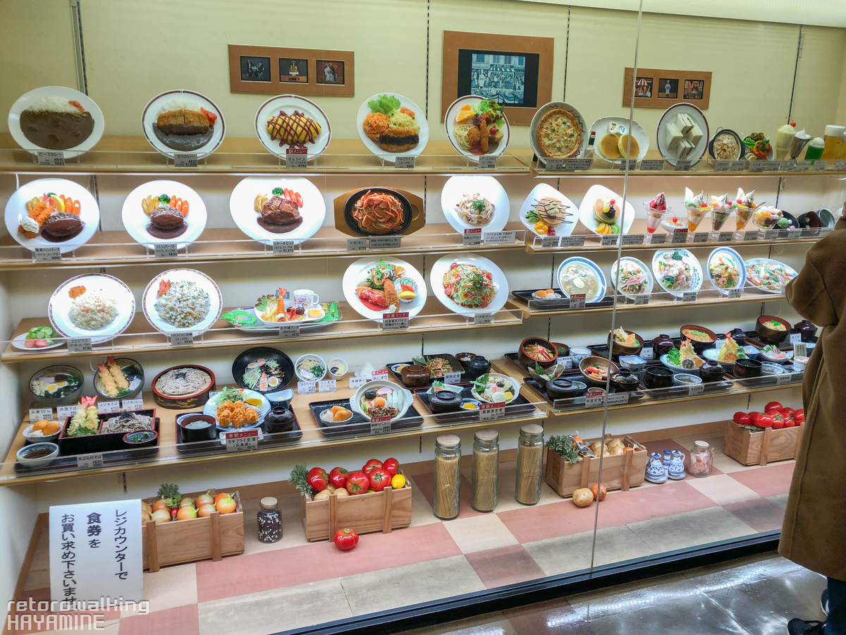 デパートの思い出・下うすいで手芸用品 生地売り場楽しみ:ココほれ！:福島民友新聞社