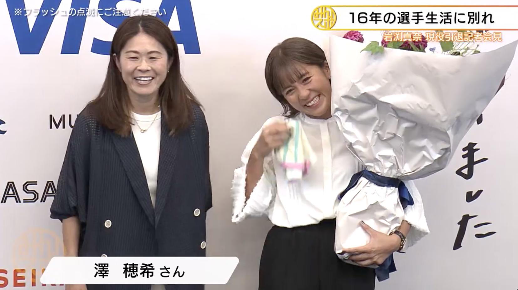 ファン騒然「吹いた」「どうなってるの 笑 」岩渕真奈さんが想像の遥か上をいく“変顔”を披露ゲキサカ