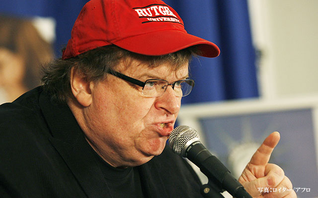 マイケル・ムーアのプロフィール・作品情報 - 映画ナタリ