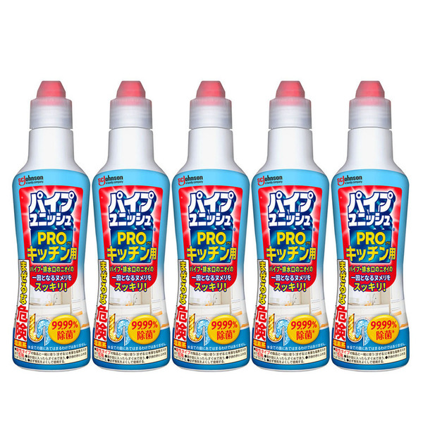 これをやってからは排水口から嫌な臭いは上がって来ません✨ こまめにやりたい場所、、でもなかなかやらないですよね😂プラスワン掃除排水口排水口掃除排水ホース排水ホース掃除洗濯機掃除洗濯機の排水口パイプユニッシュ