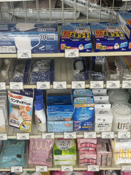 PowerPoint プレゼンテーション