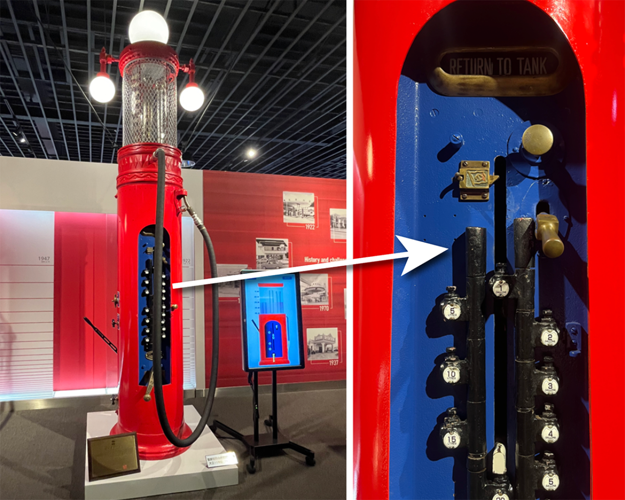 中古計量機販売日本スタンドサービス株式会社