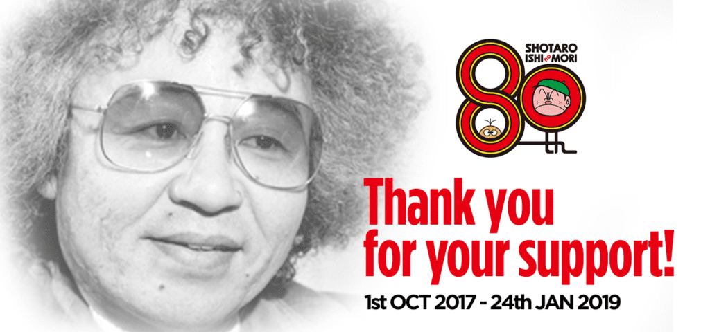 経済・物価見通し実現なら政策調整、良い道筋へ努力＝氷見野日銀副総裁ロイタ