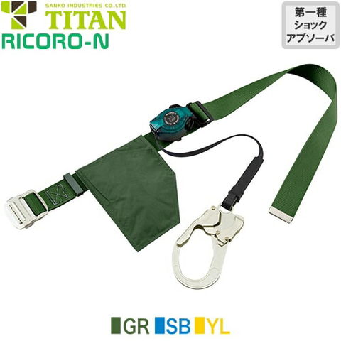 3M ナイロンハーネス カラビナ付き Amazon.co.jp:CAMNALフルハーネス 安全帯 新規格適合墜落制止用器具、便利なワンタッチバックル、伸縮性、ダブルランヤード機能 付き、高所作業および産業用落下クッション付き -身長160～190cm、体重≤100kg : 産業・研究開発用品