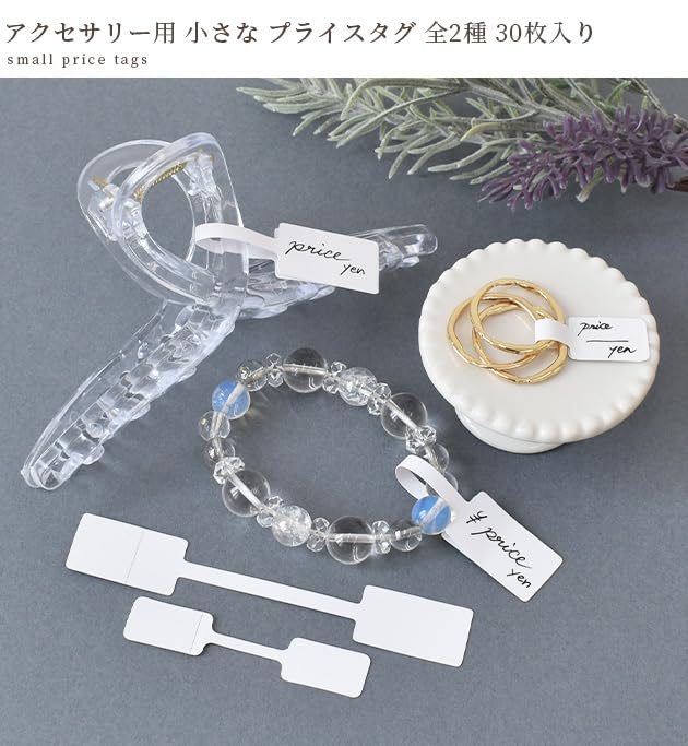 手作り◎定番 プライスキューブ 黒 セット アクセサリー 値札 30ブロック ディスプレイ 業務用 マルシェ 什器 フリマ ショーケース 棚ハンドメイド 送料無料 : ゾウサンノハナYahoo! JAPAN店 - 通販 - Yahoo!ショッピング