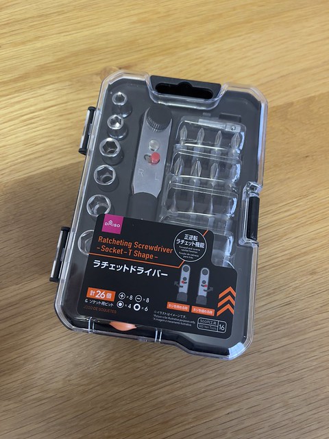 たいしょんGadgets & Desksetup on X: 