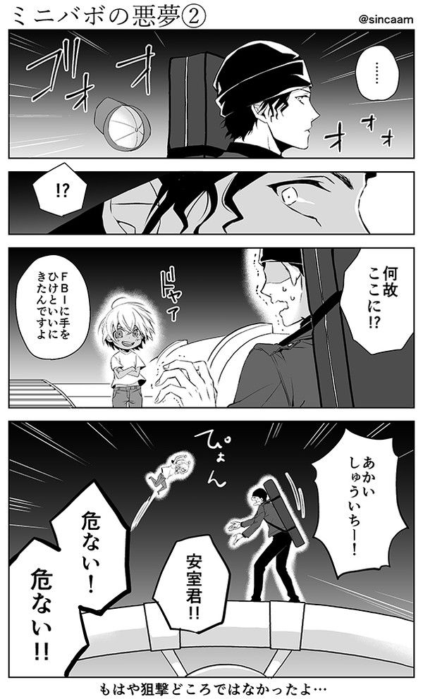 アレンビック ジン ハチバン 群青ストレングスAlembic Gin HACHIBANジンラボリカ