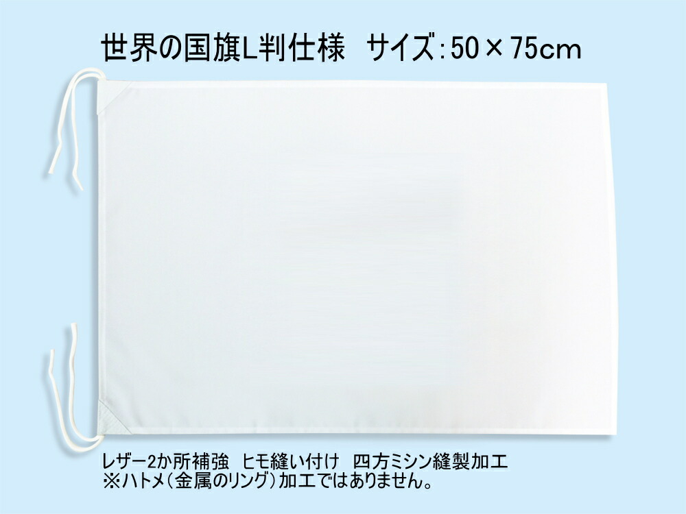 鹿児島県：統計でみる都道府県のすがた社会科調べ学習 しらべがくしゅう 用 統計データ株式会社帝国書院