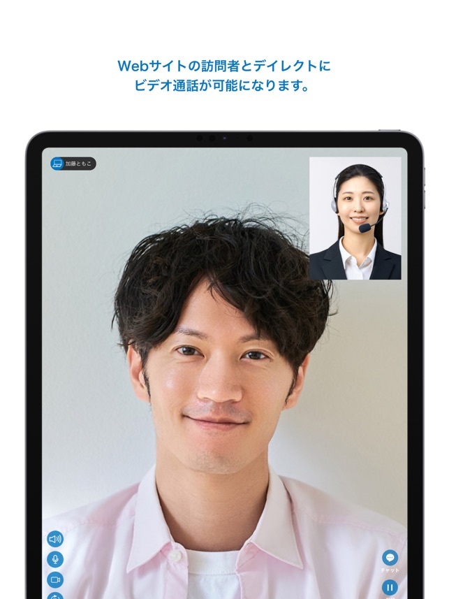 株式会社ディレクト工事施工管理・デザイン設計・商品開発と物販商業施設のトータルプランニング