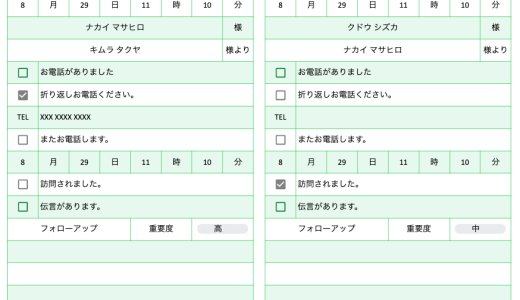 アジャイルロードマップ Excel テンプレート: 製品計画とプロセス管理 - Etsy 日本