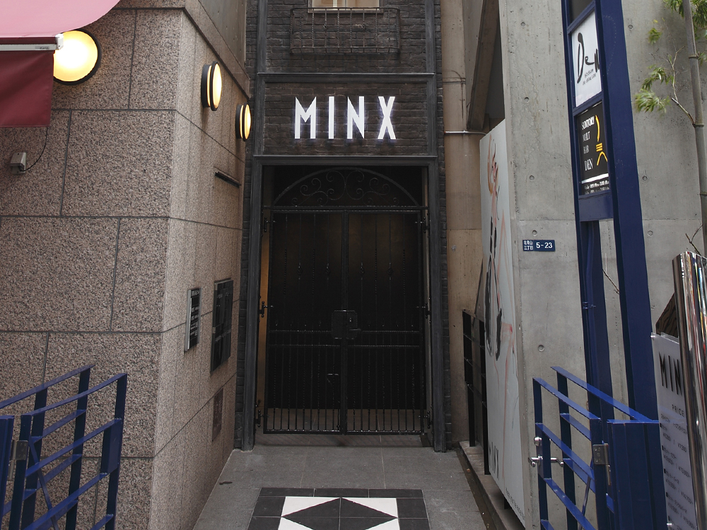 MINX 銀座店(ミンクス)[ヘアログ]