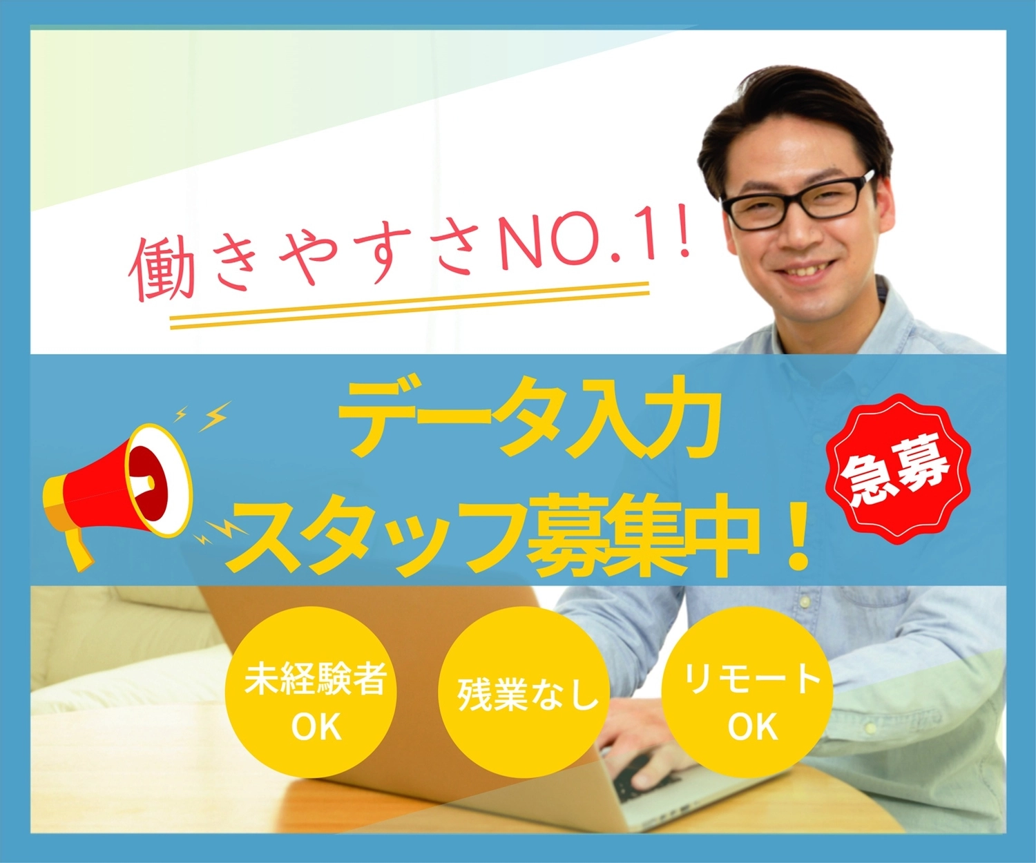 マークオーディオ製 13cmフルレンジスピーカーユニット「CHR90」シルバー ペア