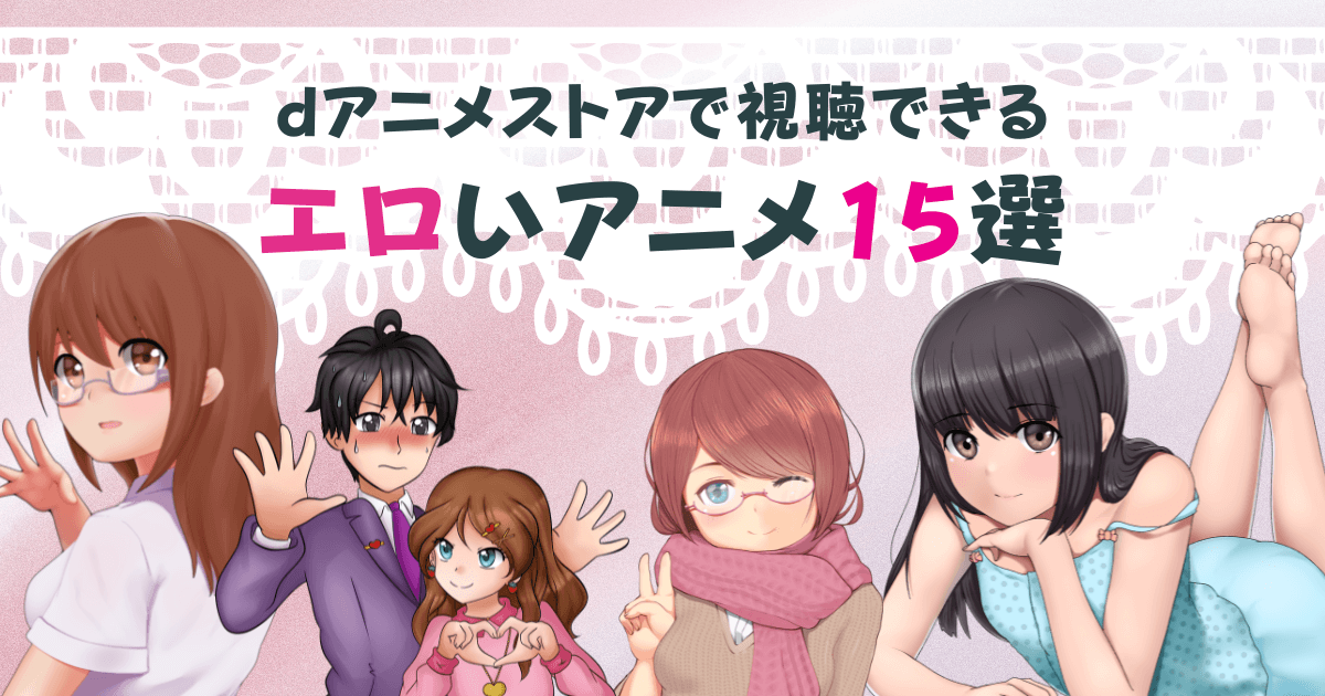 Amazon.co.jp: 【ベストヒッツ】乳首コリちゅぱ小悪魔ロリびっち 松本いちか エムズビデオグループ [DVD]