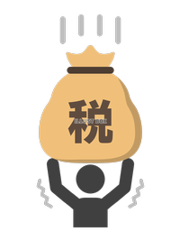 イラストでサクッとわかる 日本一たのしい税金の授業稲垣 啓 本通販Amazon