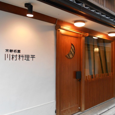 人気ヨーグルト店『Greek day. 表参道』のカフェ内装を手がけました!店舗デザイン・店舗 設計 施工のコスモデザイン企画