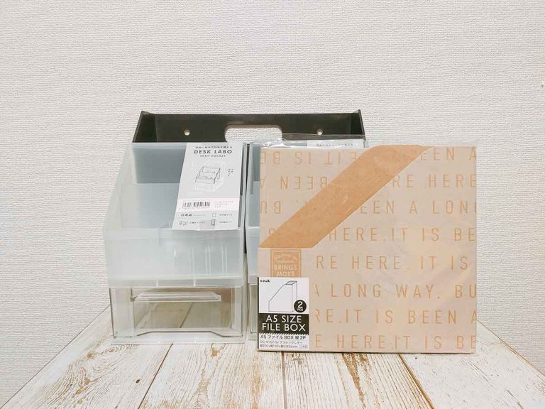 100均「A4ワイドケース」の商品情報とサイズ・収納例。セリアとキャンドゥで販売 4906137397715