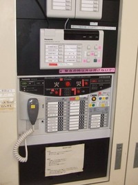 2024年土用の丑の日 販促施策ポイント解説！販促マップ