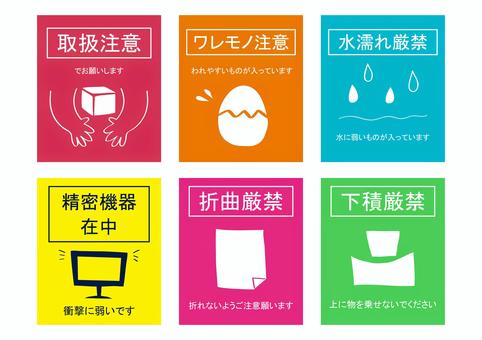 メルカリの商品は封筒で送れる？発送方法と送料を解説 - お役立ち記事梱包材 通販No.1 ダンボールワン