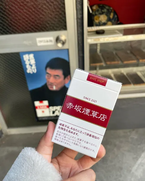 赤坂煙草店@akasaka_tobacco_shop• Instagram photos and videos