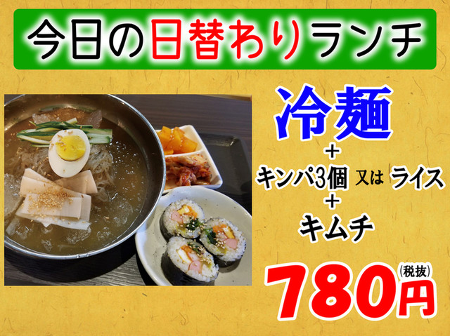 🎄クリスマスチキン予約開始🎄お待たせしました！34ポチャのクリスマスチキン、今年はスパイシーケイジャン..|多摩区|多摩区民ニュース