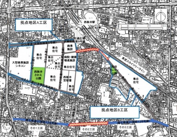⻄新井駅⻄⼝地区再開発プロジェクト公有地活用・都市開発事業のご紹介 STARTS スターツグループ