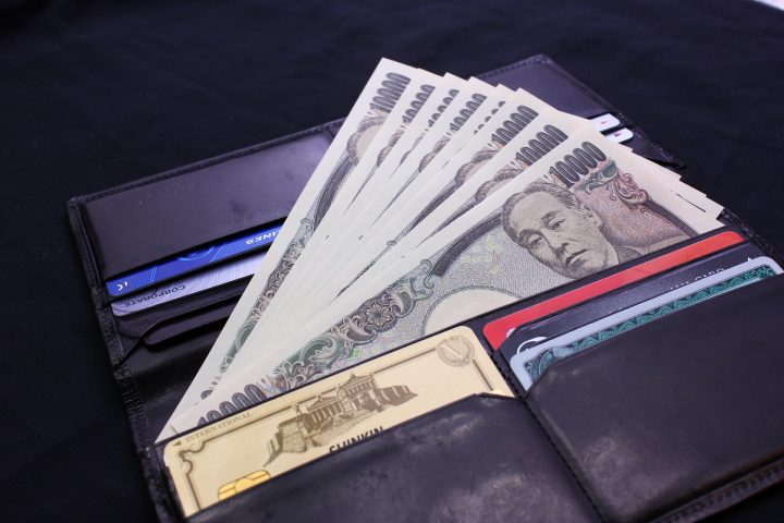 ヌメ革 二つ折り 財布 メンズ ミドルウォレット 栃木レザー 手縫い ボックス小銭入れタイプガイア2096